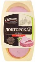 Егорьевская колбасно-гастрономическая фабрика Колбаса Докторская вареная нарезка