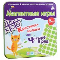 Bumbaram Магнитная игра 