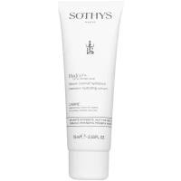 Sothys Hydra3Ha Intensive Hydrating Serum Ультраувлажняющая сыворотка для лица