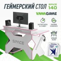 Игровой компьютерный стол VMMGAME SPACE LIGHT 140 Pink