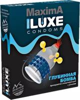 Презерватив Luxe MaximA Глубинная бомба 1 шт