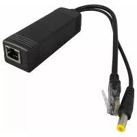 POE сплиттер/сплиттер разветвитель/сплиттер для подключения IP камеры Zodikam POE SP 12V1A