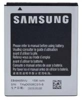 Аккумулятор для Samsung i8150 / i8350 / S8600 / 5690 / Аккумуляторная батарея для Samsung EB484659VU 1500 mAh