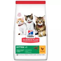 Hills Science Plan Сухой корм для котят с курицей (Kitten Chicken) 604046, 0,3 кг, 38230