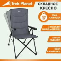 Кресло TREK PLANET Cascad Lux grey