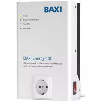 Стабилизатор для газовых котлов BAXI Energy 400 220в