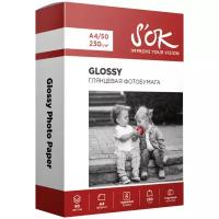 Бумага S'OK A4 Glossy 230 г/м², 50 л, белая