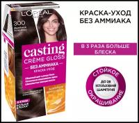 L'OREAL Краска для волос Casting Creme Gloss, 300 Двойной Эспрессо