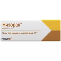 Низорал крем д/нар.прим., 2%, 15 г