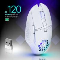 Беспроводная игровая мышь Defender Glory белый, LED, 7D, 400 мАч, 3200dpi