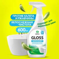 Чистящее средство для уборки ванной комнаты Grass Gloss от известкового налёта ржавчины 600 мл