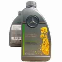 Моторное масло Mercedes-Вenz 5W30 MB 229.51 A000989760211BLER 1 литр (арт. A0009898701AAA6) MB-5W30-229.51-1L