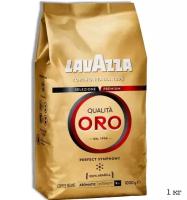 Кофе в зернах Lavazza Qualita Oro