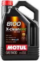 Моторное масло Motul 8100 X-Clean Efe 5W-30 синтетическое 5 л
