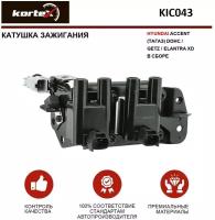 Катушка зажигания Kortex для Hyundai Accent (тагаз) DOHC / Getz / Elantra Xd В сборе OEM 2730103000, 2730126600, IC020, KIC043