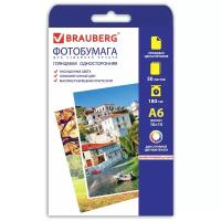 Бумага BRAUBERG А6 363124 180 г/м²