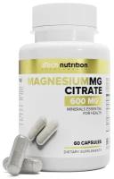 Magnesium Citrate