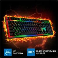 Игровая клавиатура KB-G8000 (105кл, 20 Fn функций, подсветка)