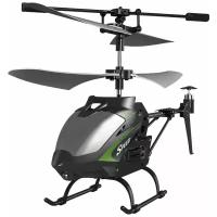 Вертолет Syma S5H, 23 см, черный