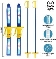 Лыжный комплект детский: пластиковые лыжи 66 см с насечкой, палки 75 см «Олимпик Монстрики»