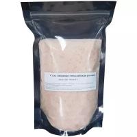 Соль пищевая ЭКО плюс гималайская розовая, помол мелкий, 1 кг