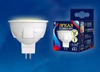 Светодиодная лампа рефлектор JCDR GU5.3 Белый теплый 6W UL-00003991 LED-JCDR 6W/WW/GU5.3/FR/DIM PLP01WH Диммируемая яркая