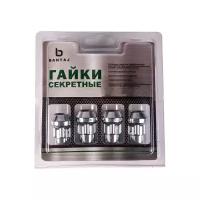 Гайка-секретка BANTAJ B375110H2 M12 x 1,5