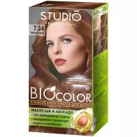 Studio Biocolor Краска для волос 7.34 Лесной орех, 50/50/15 мл