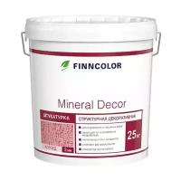 Декоративное покрытие FINNCOLOR Mineral Decor Короед 2 мм