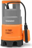 Насос дренажный DAEWOO DDP 7500P