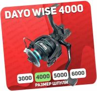 Катушка с байтраннером DAYO WISE 4000 (4+1)BB