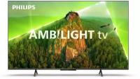 Телевизор LED Philips 70