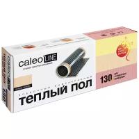 Электрический теплый пол Caleo LINE 130-0,5 195Вт