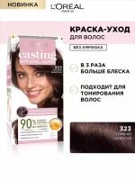 L'Oreal Paris Краска-уход для волос без аммиака Casting Natural Gloss, оттенок 323, Горький шоколад