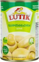 Шампиньоны Lutik целые соленые