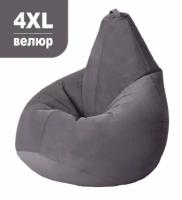 Груши Велюр XXXXL