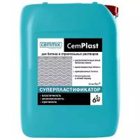 Суперпластификатор для бетона Cemmix CemPlast, 5 л
