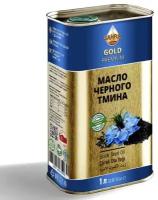 Масло черного тмина холодного отжима GOLD Premium 1000мл Турция, нерафинированное, Nigella Sativa, 100% натуральное