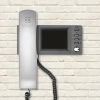 Видеодомофон для дома и квартиры - Монитор домофона цветной VIZIT-M428C