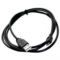 Кабель TV-COM USB - microUSB (TC6940-1.5M)