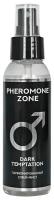 Pheromone Zone Парфюмированный спрей-мист Dark Temptation 100мл