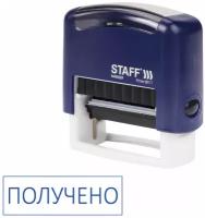 Штамп стандартный STAFF 