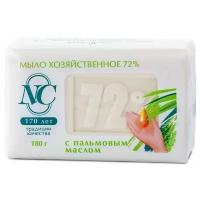 Хозяйственное мыло Невская Косметика с пальмовым маслом 72%, 0.18 кг