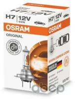 Лампа H7 12V-55W (Px26d) Original Line Osram арт. 64210