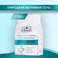 Dr.Minerals, Магниевая соль для ванн 