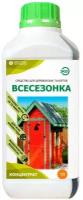 Средство Всесезонка 4x1 л летом зимой реагент для дачного уличного туалета