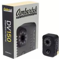 Камера видеонаблюдения Ambertek DV150 черный