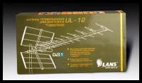 Уличная DVB-T2 антенна LANS UL-12