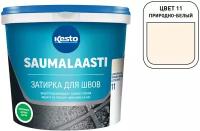 Затирка цементная Kesto/Kiilto Saumalaasti 011 природно-белая 10 кг