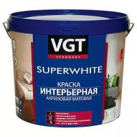 Краска для потолка ВГТ супер белая матовая 3 кг
